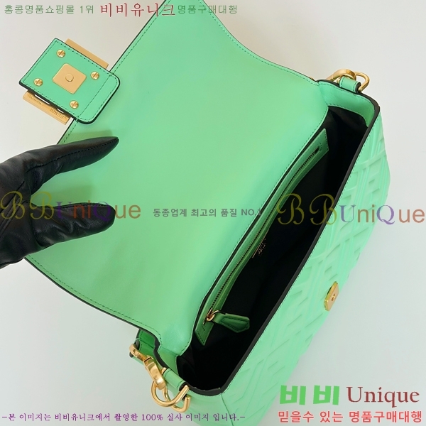 #��� �ٰ�Ʈ �̵�� ����� 0135AM-7