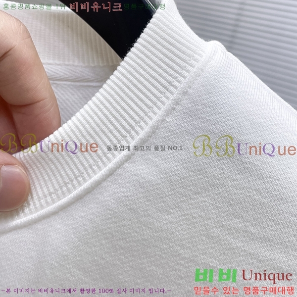 ���� ��� ������ D2O14401