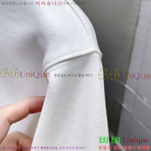 ���� ��� ������ D2O14401