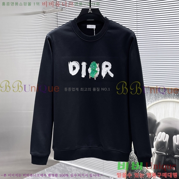 ���� ��� ������ D2O14401