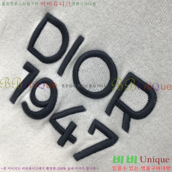 ���� ��� ������ D074952-1