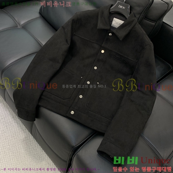 ���� ��� ���� DO57300-1