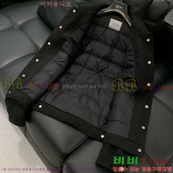 ���� ��� ���� DO57300-1