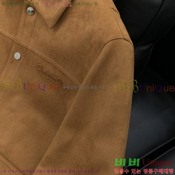 ���� ��� ���� DO57300-2