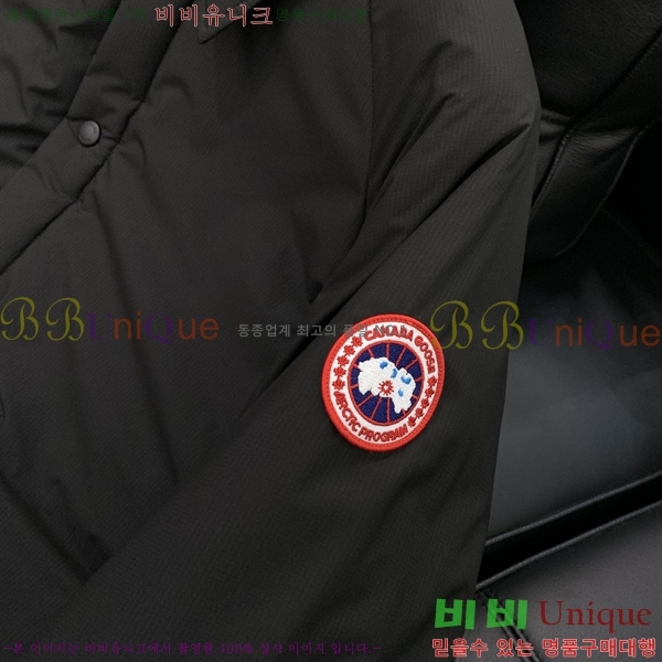 ���� ĳ���ٱ��� �е� ���� CA791568