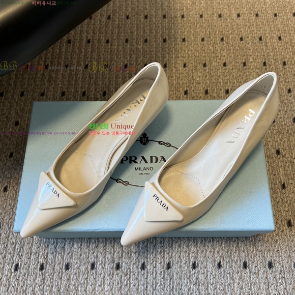 ����� Ŭ���� ������ 35PR2512312-4 �� 6cm