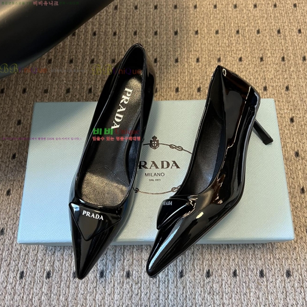 ����� Ŭ���� ������ 35PR2512312-6 �� 6cm