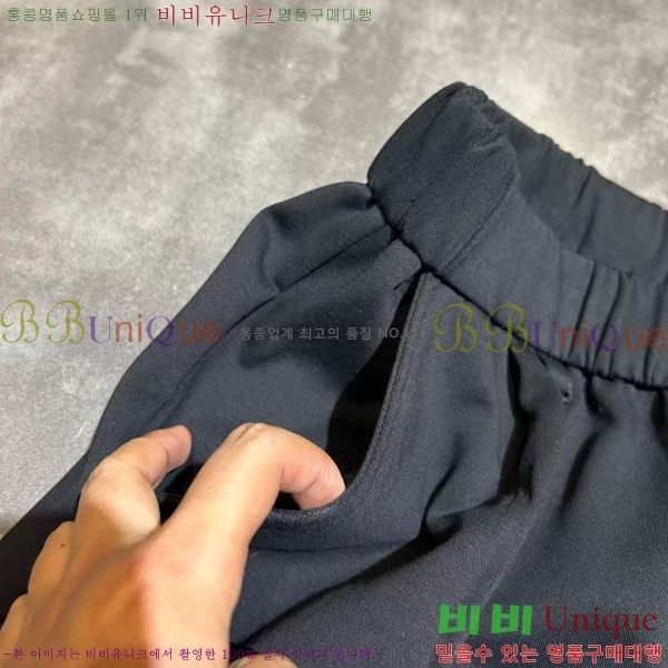 ���� �� �ο� �ҵ� ���� THE824597