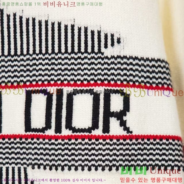 ���� ��� ������ 45YH56971-11