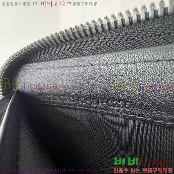 #��� ���� ������ 2ESBC252-101