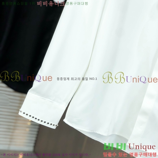 ���� ũ������ ���� CH536271-2