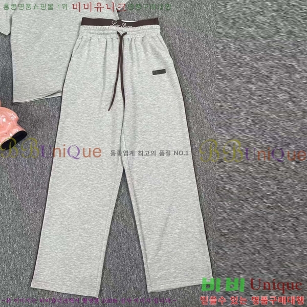 ���� �η�**�� ��Ʈ LP523402-3