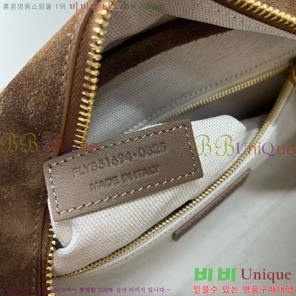 #���ζ� ����긣 �����Ϲ� ���� 851694-101