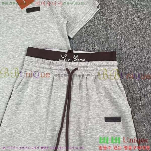 ���� �η�**�� ��Ʈ LP523402-3