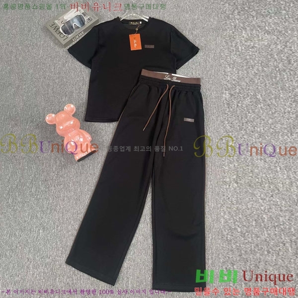 ���� �η�**�� ��Ʈ LP523402-4