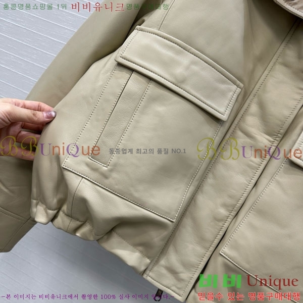 ���� ���ڷ� ��ġ�ڸ� �ٿ� �е� ���� BC324420-1