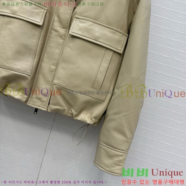 ���� ���ڷ� ��ġ�ڸ� �ٿ� �е� ���� BC324420-1