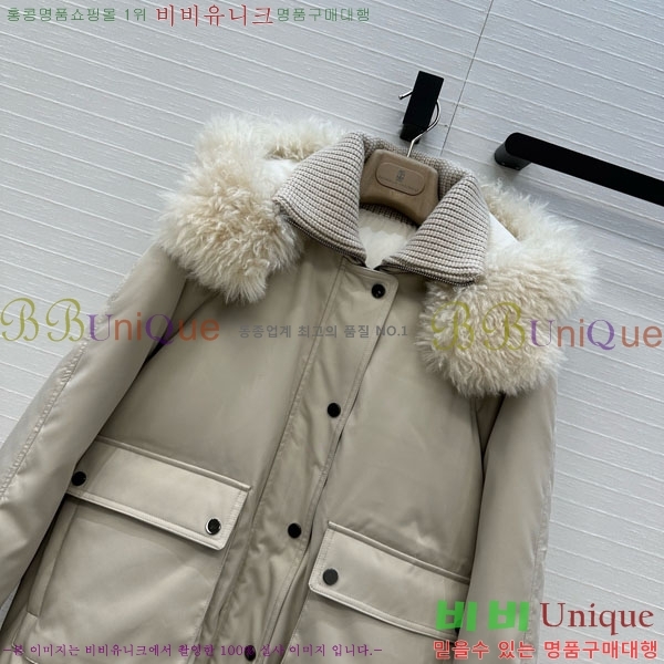 ���� ���ڷ� ��ġ�ڸ� �ٿ� �е� BC324420-3