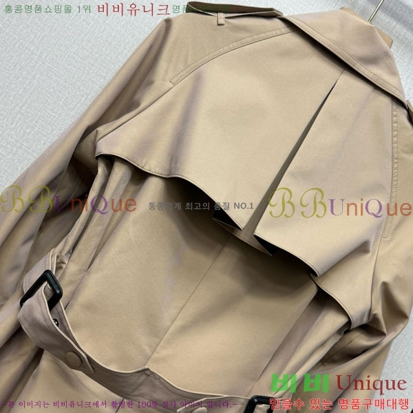 ���� ��� ��Ʈ DO1345076-1