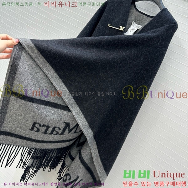 ���� ��**�� ������ ������ MAXM23420-1