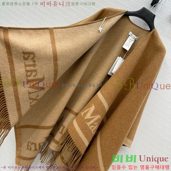 ���� ��**�� ������ ������ MAXM23420-3