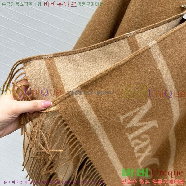 ���� ��**�� ������ ������ MAXM23420-3