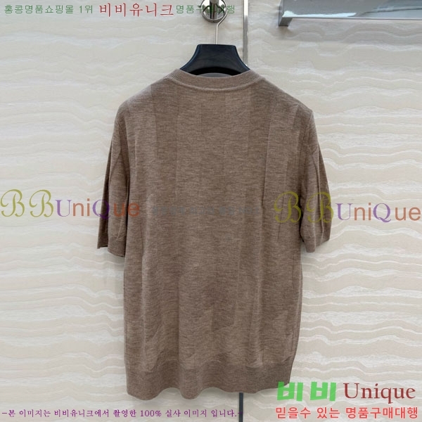 ���� �����޽� ���� Ƽ���� HE120223-3