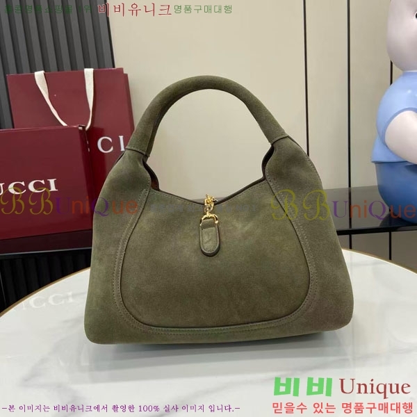 #���� ����Ʈ�� �̵�� ž �ڵ�� ‎837467-703