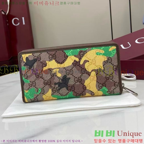 #���� ���� ���ǵ�� �� ����� ���� 834694-101