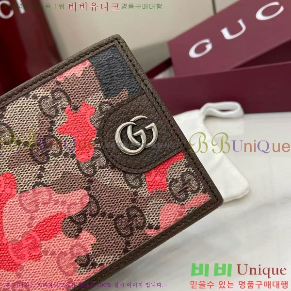 #���� ���ǵ�� ���� ������ 834271-502