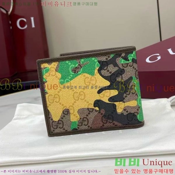 #���� ���ǵ�� ���� ������ 834271-503