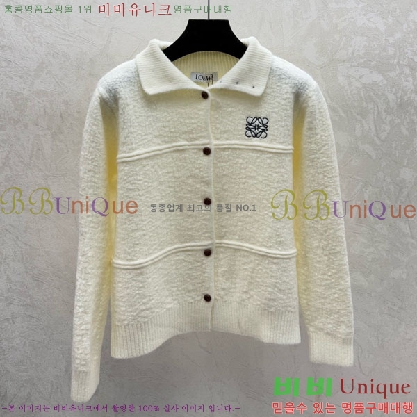 ���� �ο��� ������ ����� LOW24565-1