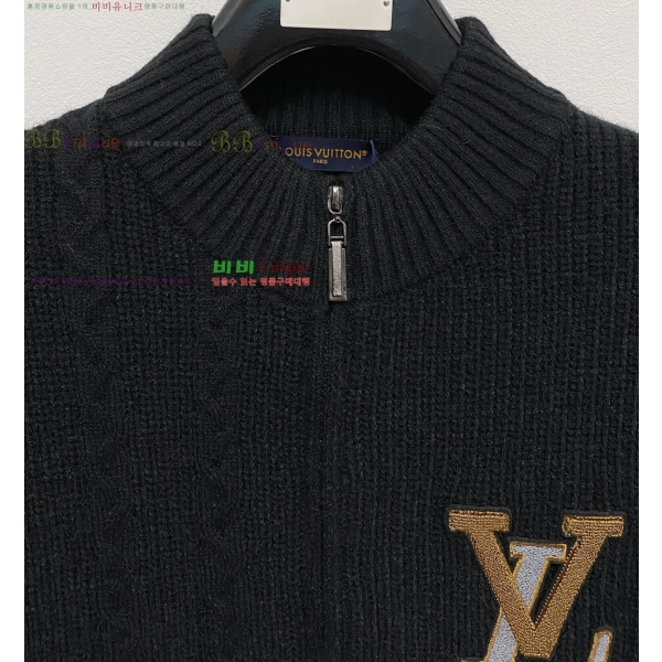 ���� ���̺��� ����� ��Ŷ LV1234597-3