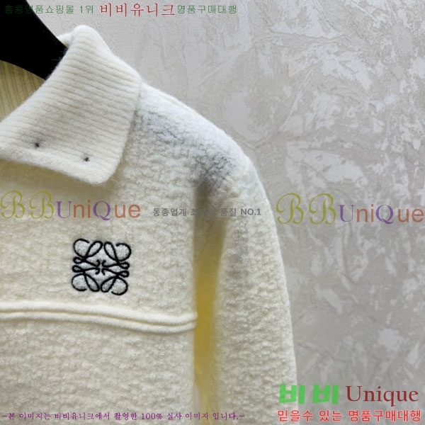 ���� �ο��� ������ ����� LOW24565-1