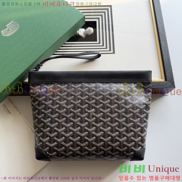 #ߵ Ʈ Ƽ Ŭġ 020803-210