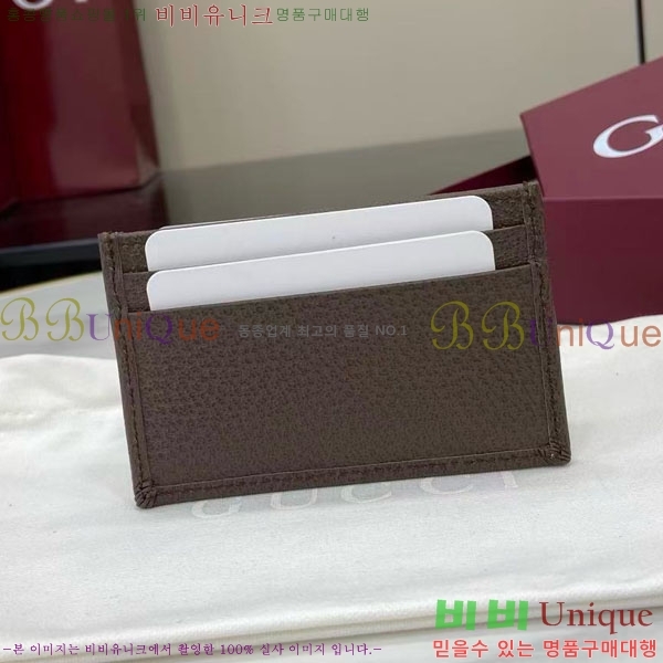 #���� ���ǵ�� ī�� Ȧ�� 834795-503