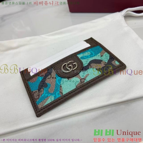 #���� ���ǵ�� ī�� Ȧ�� 834795-503