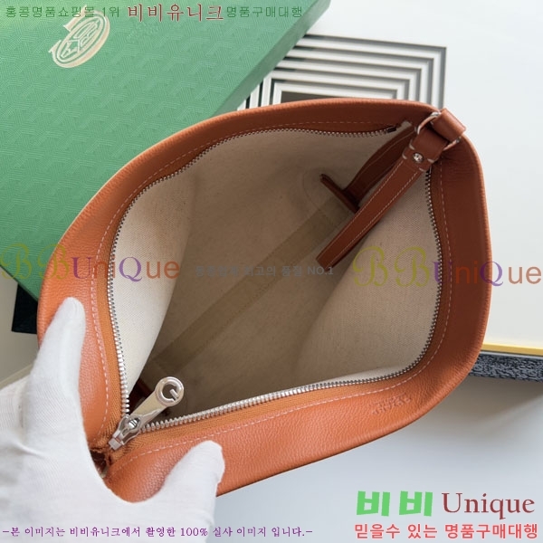 #ߵ Ʈ Ƽ Ŭġ 020803-209