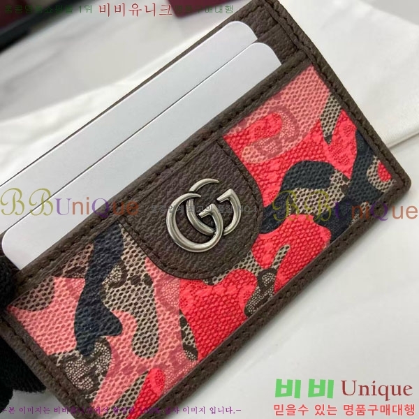 #���� ���ǵ�� ī�� Ȧ�� 834795-502