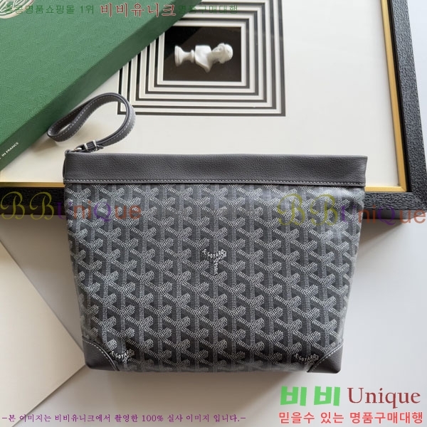 #ߵ Ʈ Ƽ Ŭġ 020803-207