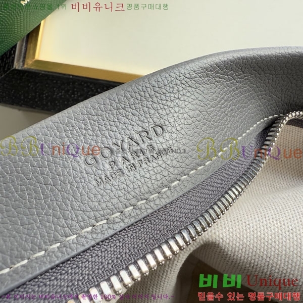 #ߵ Ʈ Ƽ Ŭġ 020803-207