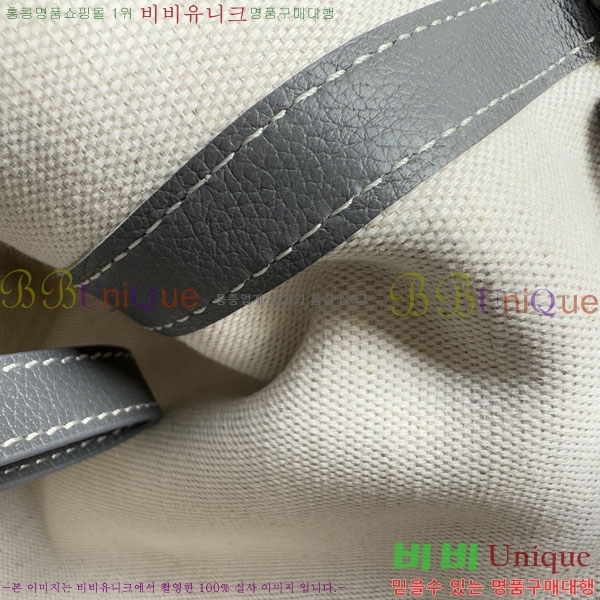 #ߵ Ʈ Ƽ Ŭġ 020803-207