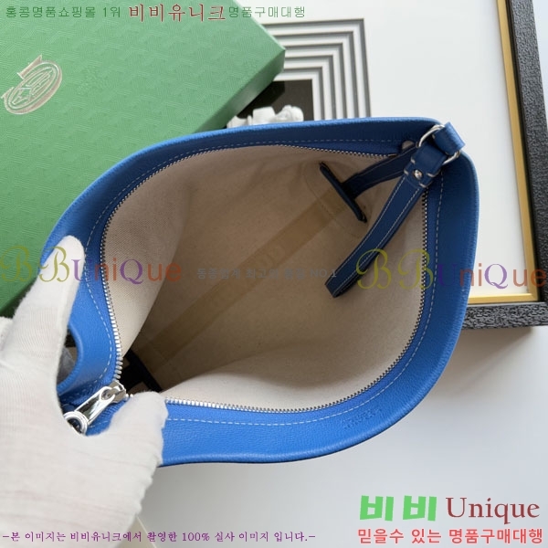 #ߵ Ʈ Ƽ Ŭġ 020803-205