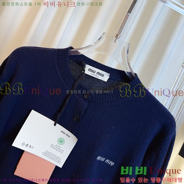 ���� �̿�̿� ������ MIU343044-1