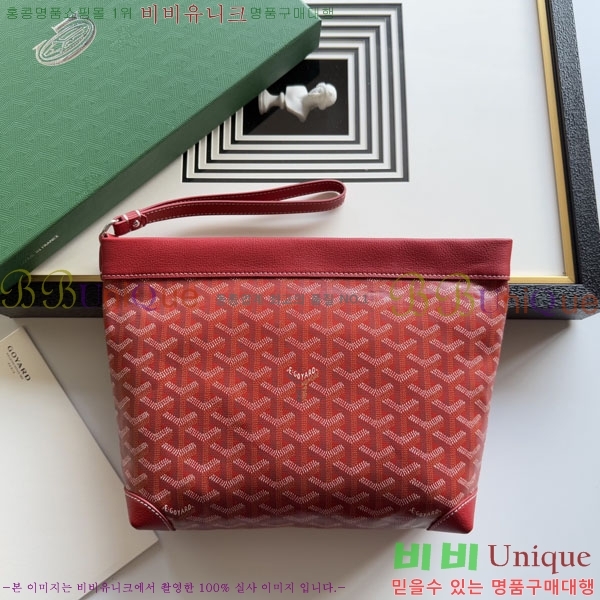 #ߵ Ʈ Ƽ Ŭġ 020803-204