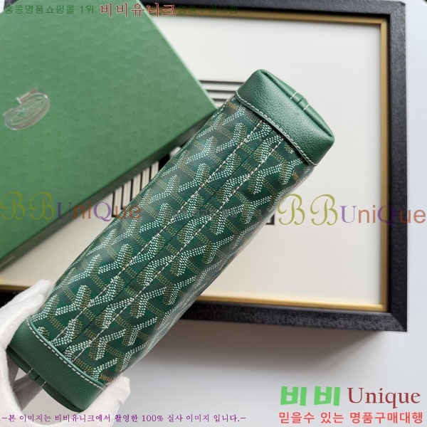 #ߵ Ʈ Ƽ Ŭġ 020803-203