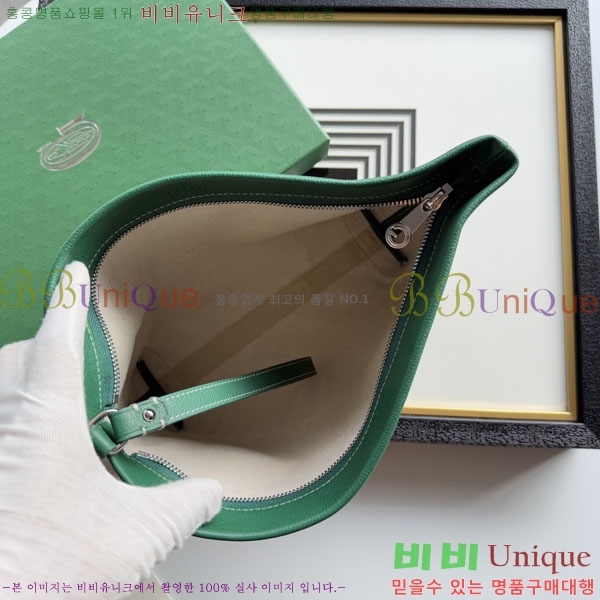 #ߵ Ʈ Ƽ Ŭġ 020803-203