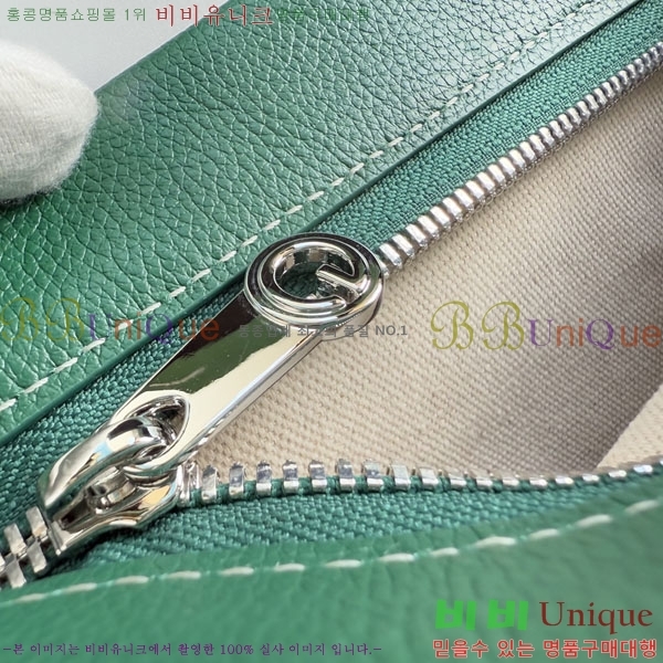 #ߵ Ʈ Ƽ Ŭġ 020803-203