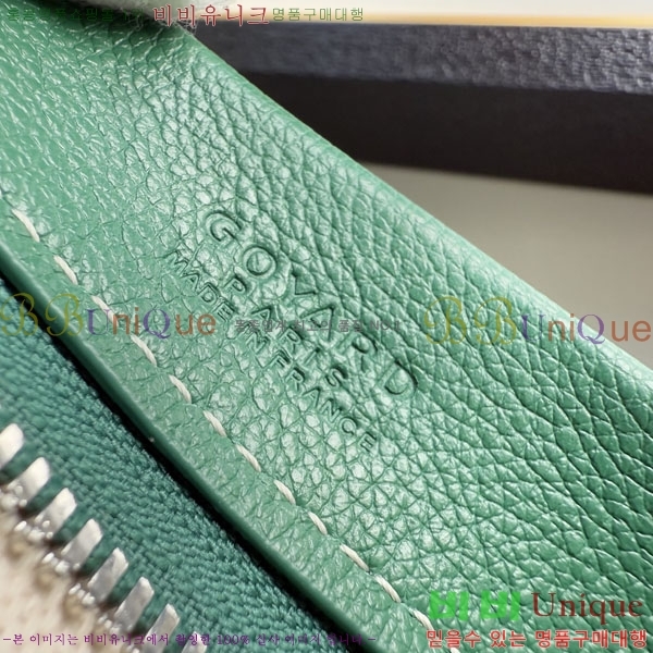 #ߵ Ʈ Ƽ Ŭġ 020803-203