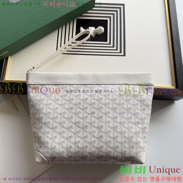 #ߵ Ʈ Ƽ Ŭġ 020803-201